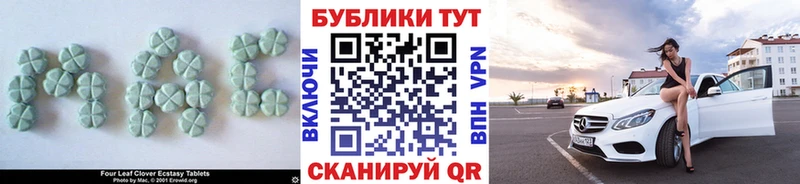 Экстази TESLA  Купить закладки  Краснослободск 
