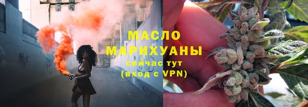 MDMA Premium VHQ Ельня