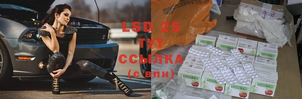 MDMA Premium VHQ Ельня
