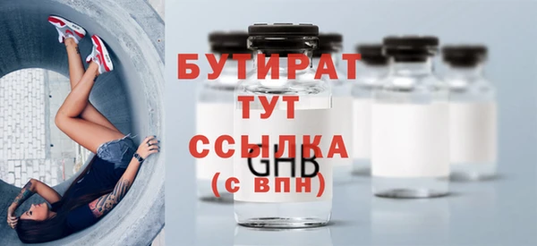 прущий лед Елабуга