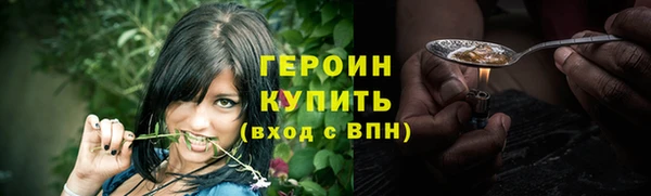 прущий лед Елабуга