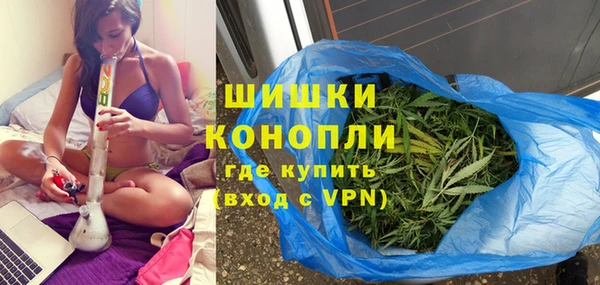 прущий лед Елабуга