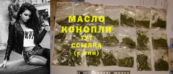 прущий лед Елабуга
