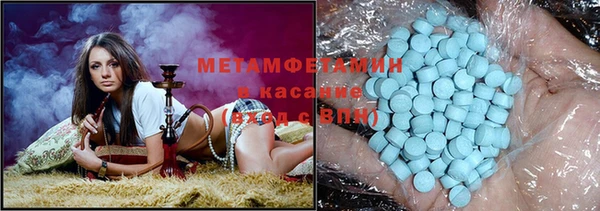 марки nbome Елизово