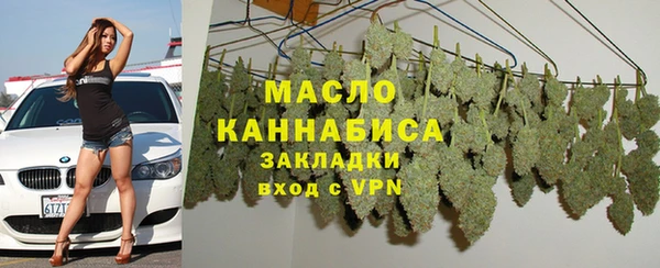 прущий лед Елабуга