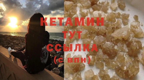 прущий лед Елабуга