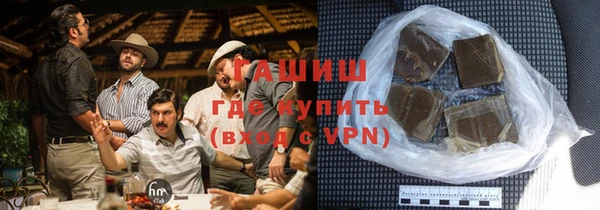 прущий лед Елабуга
