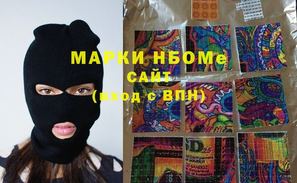 MDMA Premium VHQ Ельня