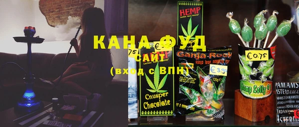 прущий лед Елабуга