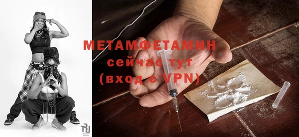 прущий лед Елабуга