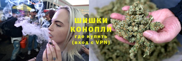 прущий лед Елабуга